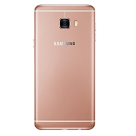 MİRACİX BST223 Samsung Galaxy C7 Telefon Kılıfı Kişiye Özel